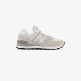 574 new balance exclusive limited edition shoes