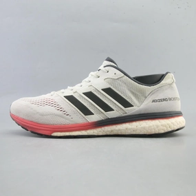 ADIDAS ADIZERO BOSTON 7 Adidas lightweight run shoes