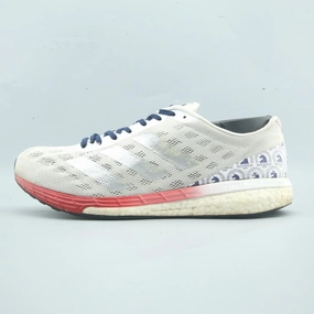 ADIDAS ADIZERO BOSTON 9 Adidas lightweight run shoes