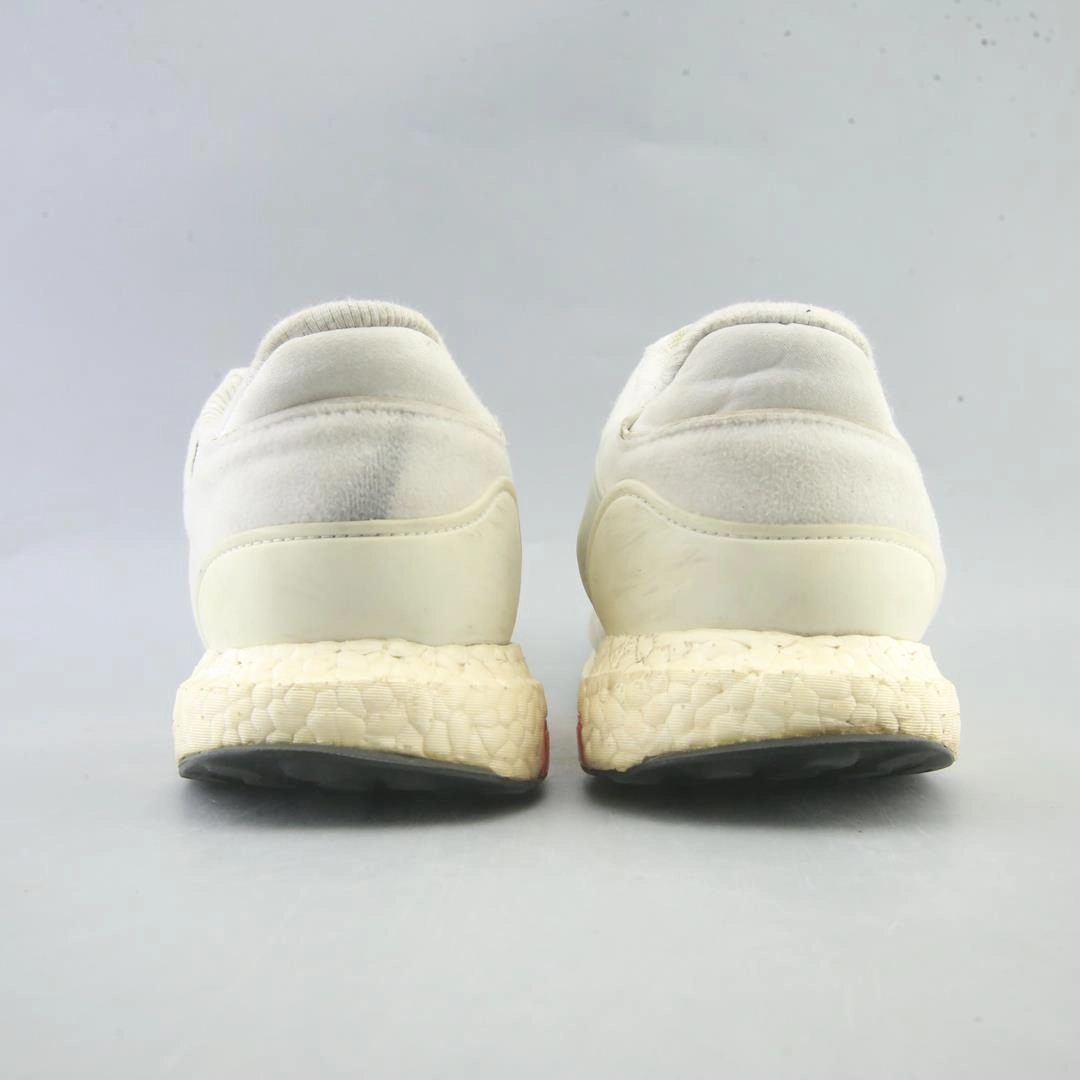 ADIDAS EQT SUPPORT ULTRA Adidas Running Shoes for Endurance