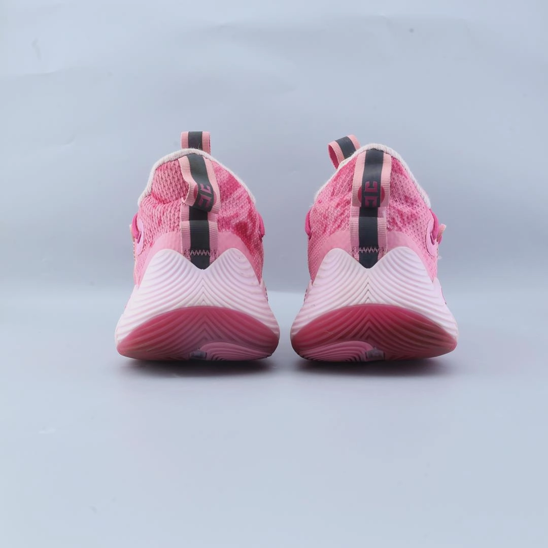 ADIDAS  HARDEN STEPBACK 3 Adidas Running Shoes with Superior Comfort