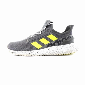 ADIDAS KAPTIR 2.0 Adidas supportive running models