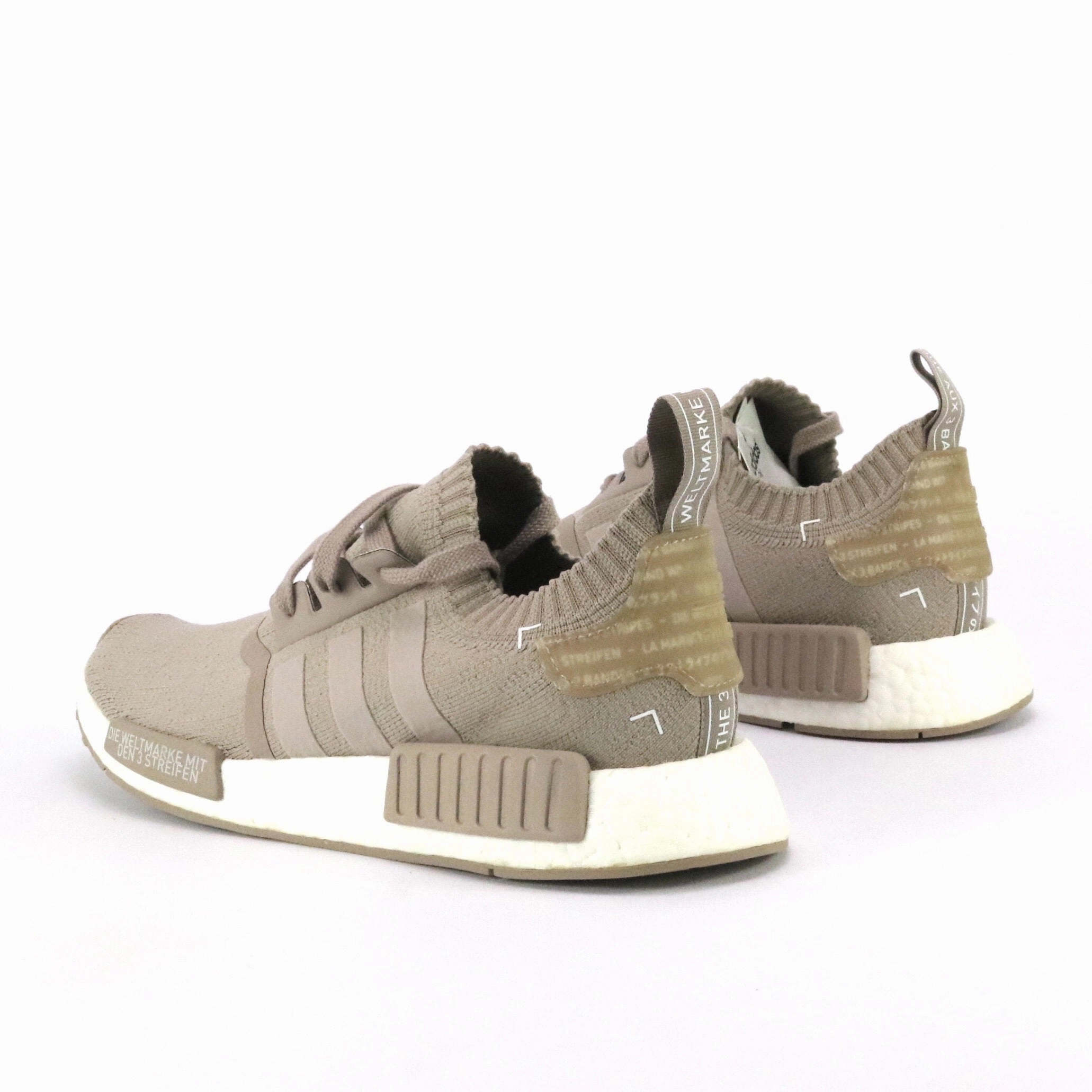 Adidas NMD R1 French Beige Breathable Shoes