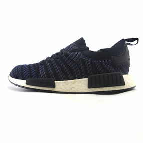 ADIDAS NMD R1 STLT Adidas supportive running models