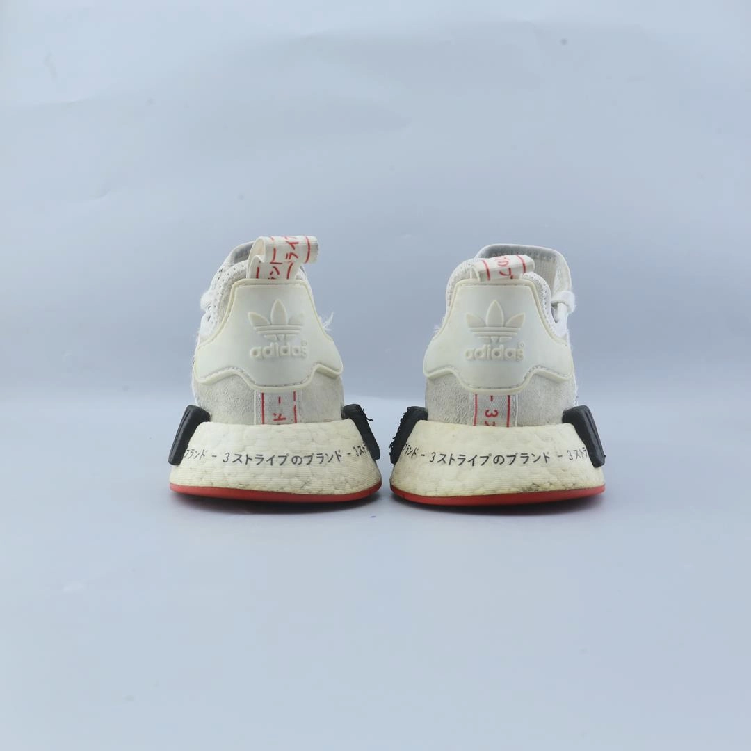ADIDAS NMD_R1 Top Adidas Running Shoes for Athletes