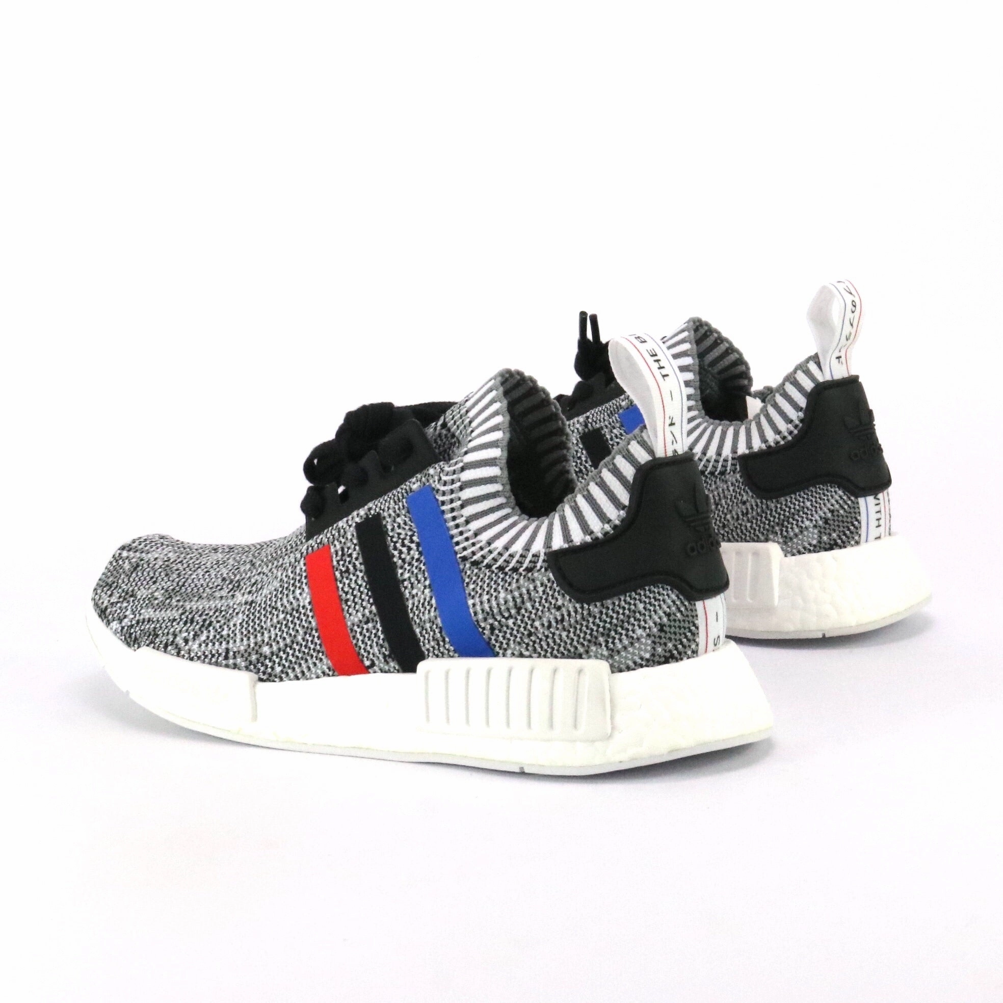 Adidas NMD R1 Tri Color Stripes White Breathable Shoes