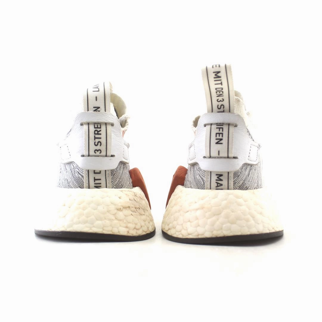 ADIDAS NMD R2 Durable Adidas Running Shoes for Runners