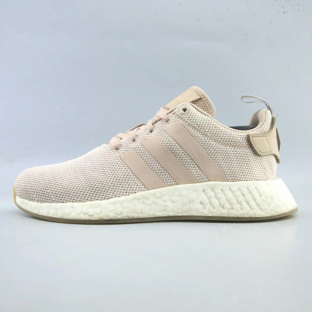 ADIDAS NMD R2 Adidas supportive running models