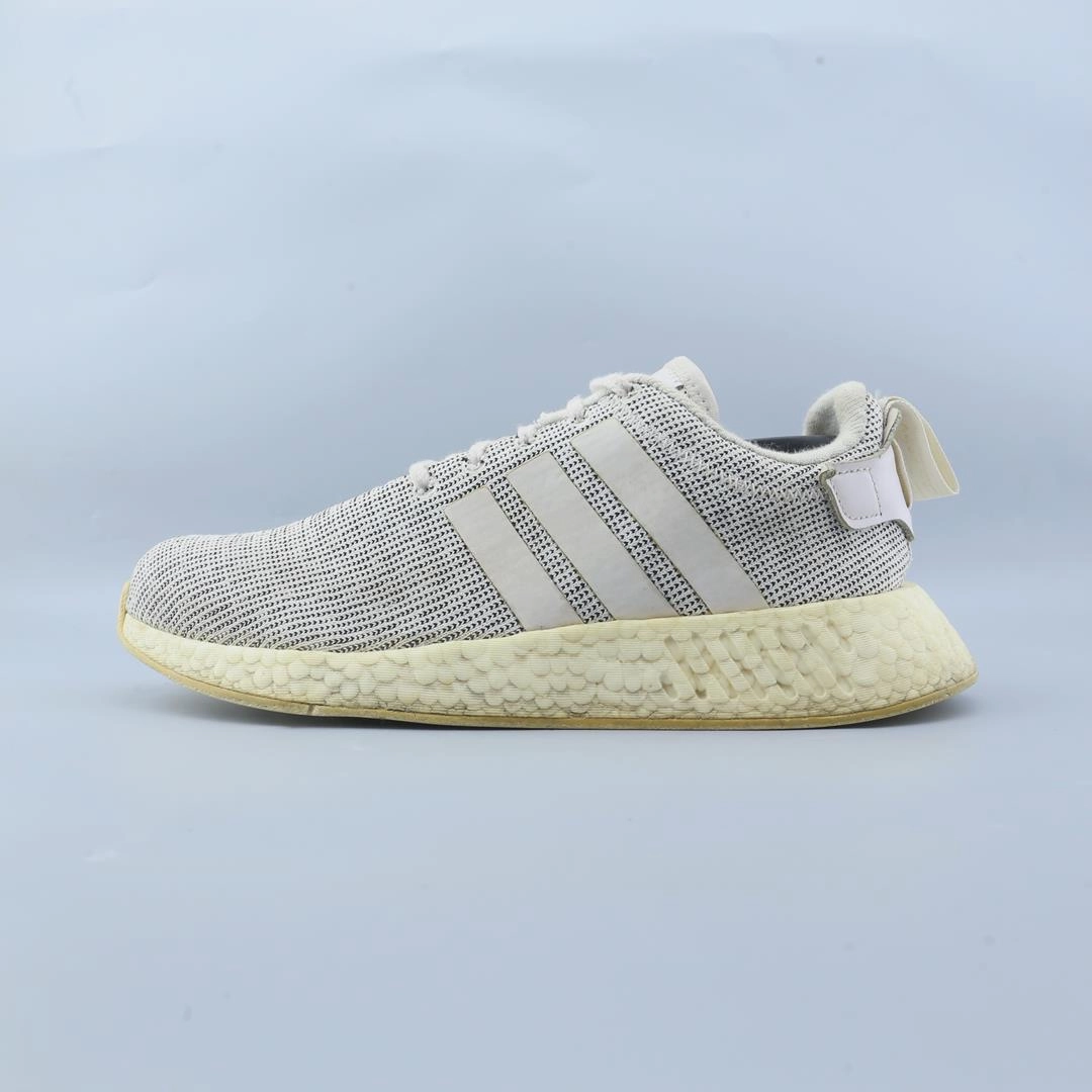 ADIDAS NMD R2 Adidas supportive running models