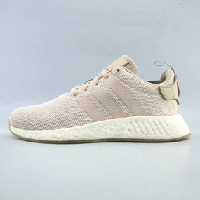 ADIDAS NMD R2 Adidas supportive running models