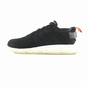 ADIDAS NMD R2 Adidas supportive running models