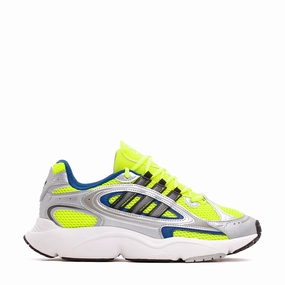 Adidas Originals Men Ozmillen Yellow Silver IF4014 Adidas versatile shoe styles