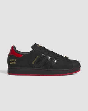 Adidas Originals Superstar II "Atlanta" Grade-School Adidas running sneakers for active use