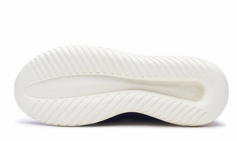 adidas tubular defiant S80291 Essential three-stripe shoes
