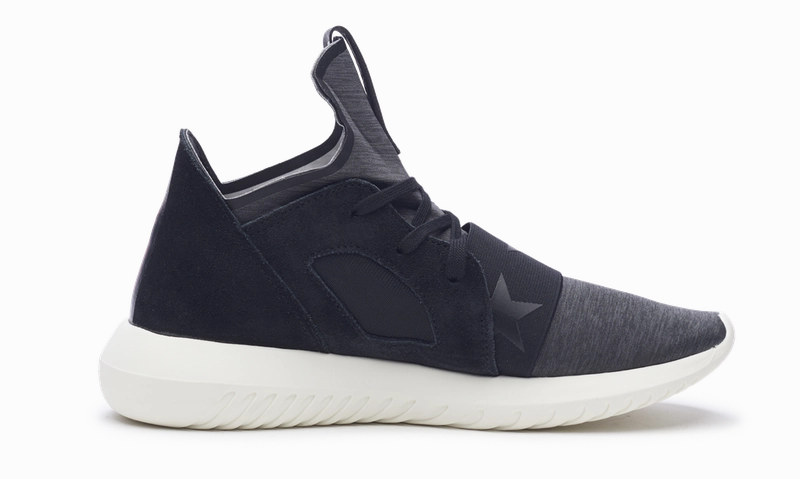 adidas tubular defiant S80291 Essential three-stripe shoes