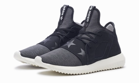 adidas tubular defiant S80291 Adidas classic sneakers with modern comfort