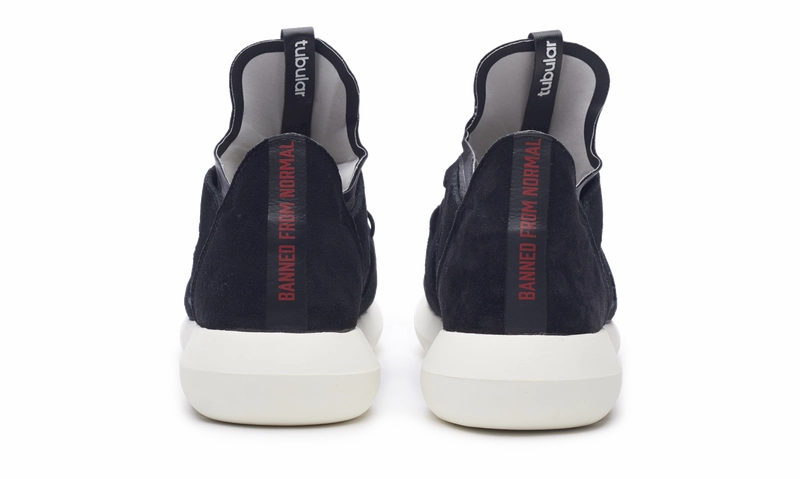 adidas tubular defiant S80291 Essential three-stripe shoes