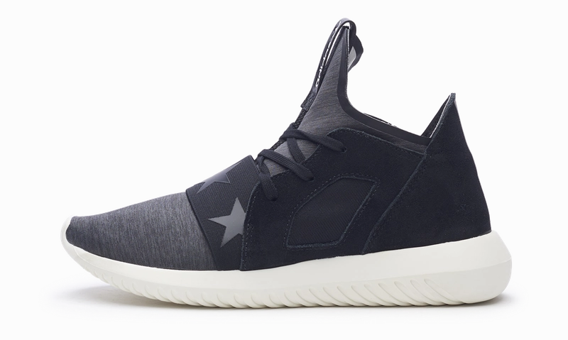 adidas tubular defiant S80291 Essential three-stripe shoes