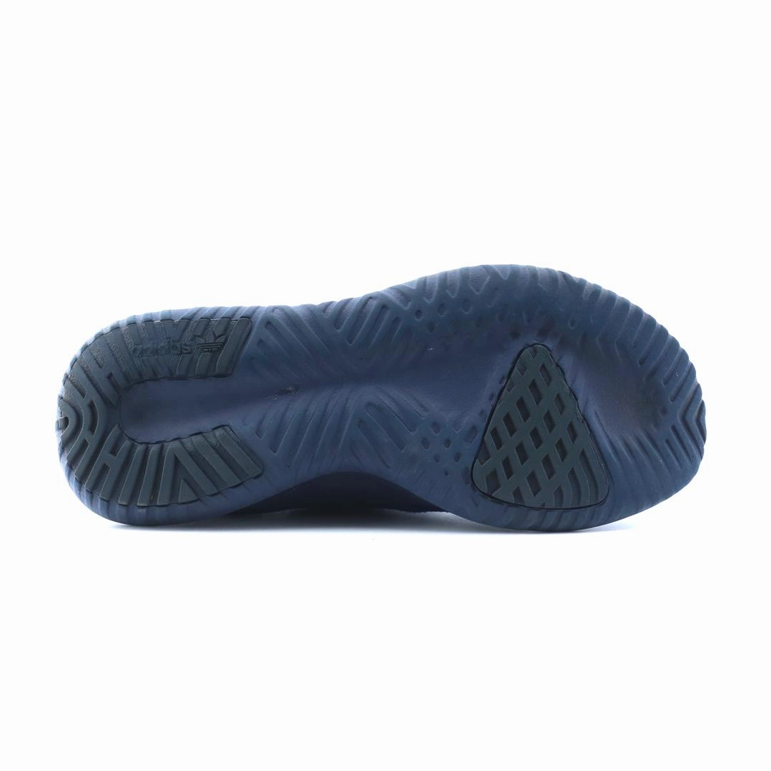 ADIDAS  TUBULAR SHADOW Adidas Running Shoes with Superior Comfort