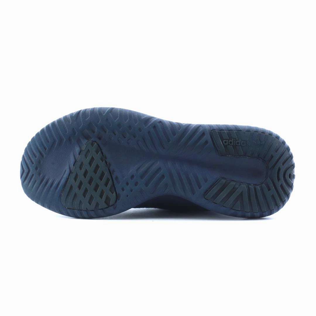 ADIDAS  TUBULAR SHADOW Adidas Running Shoes with Superior Comfort