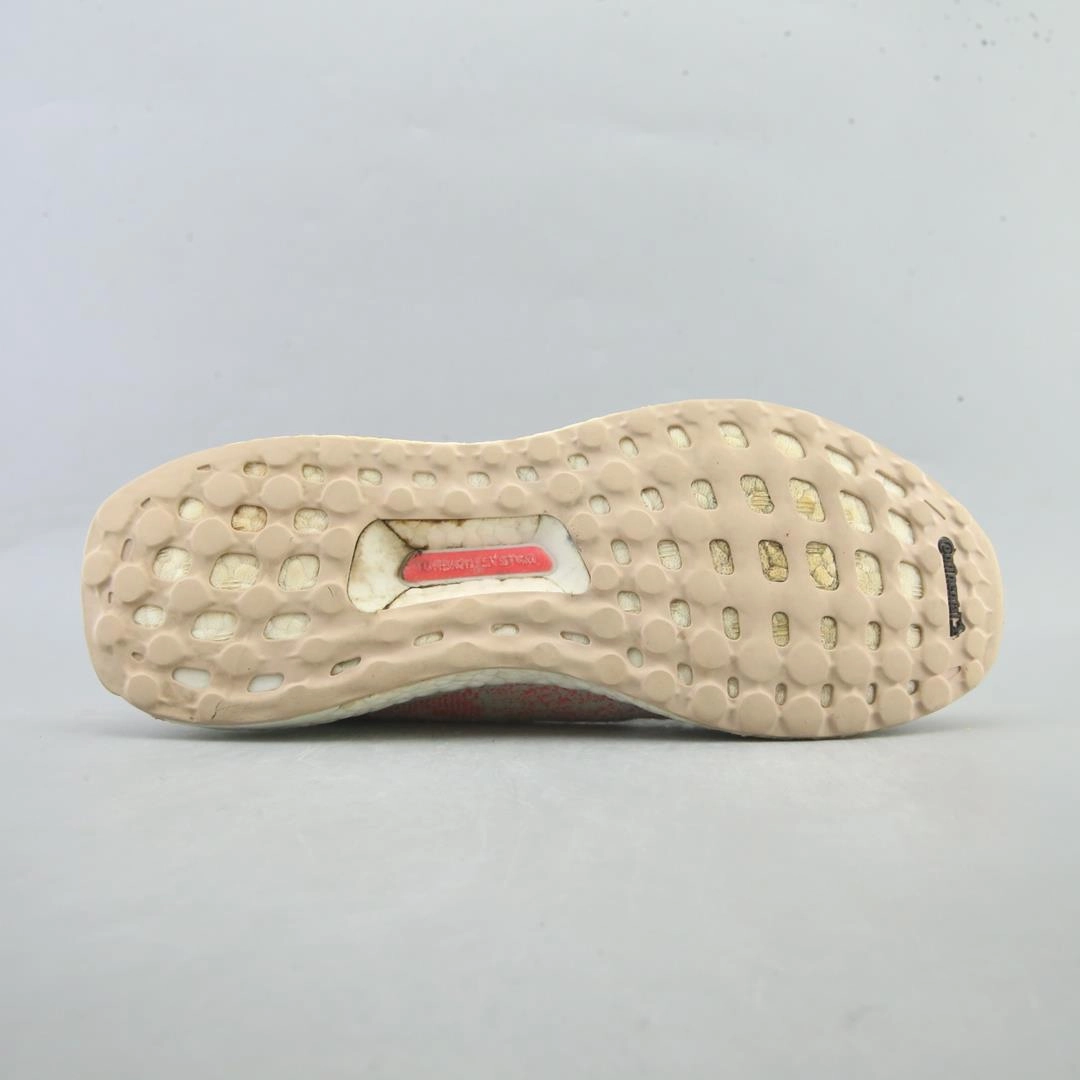 ADIDAS ULTRA BOOST PB UNCAGED Best Adidas Running Shoes for Performance