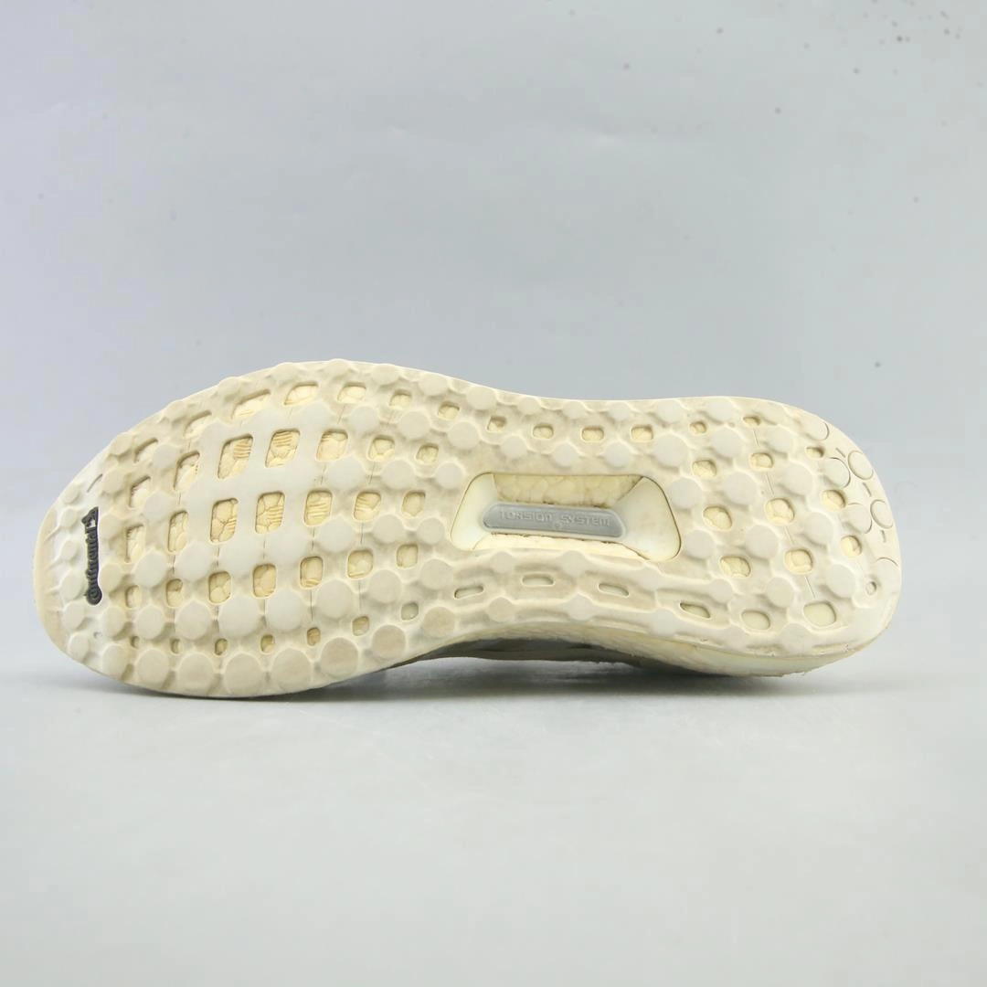 ADIDAS ULTRA BOOST X Best Adidas Running Shoes for Performance