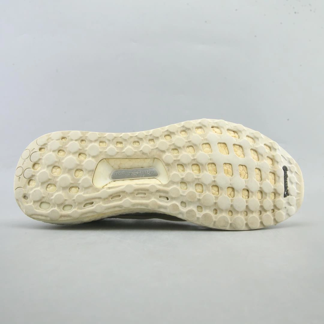 ADIDAS ULTRA BOOST X Best Adidas Running Shoes for Performance