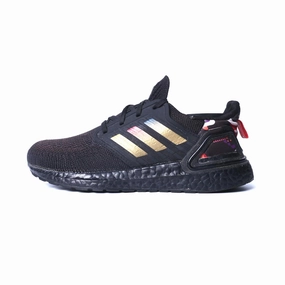 ADIDAS ULTRABOOST 20 Adidas athletic running shoes