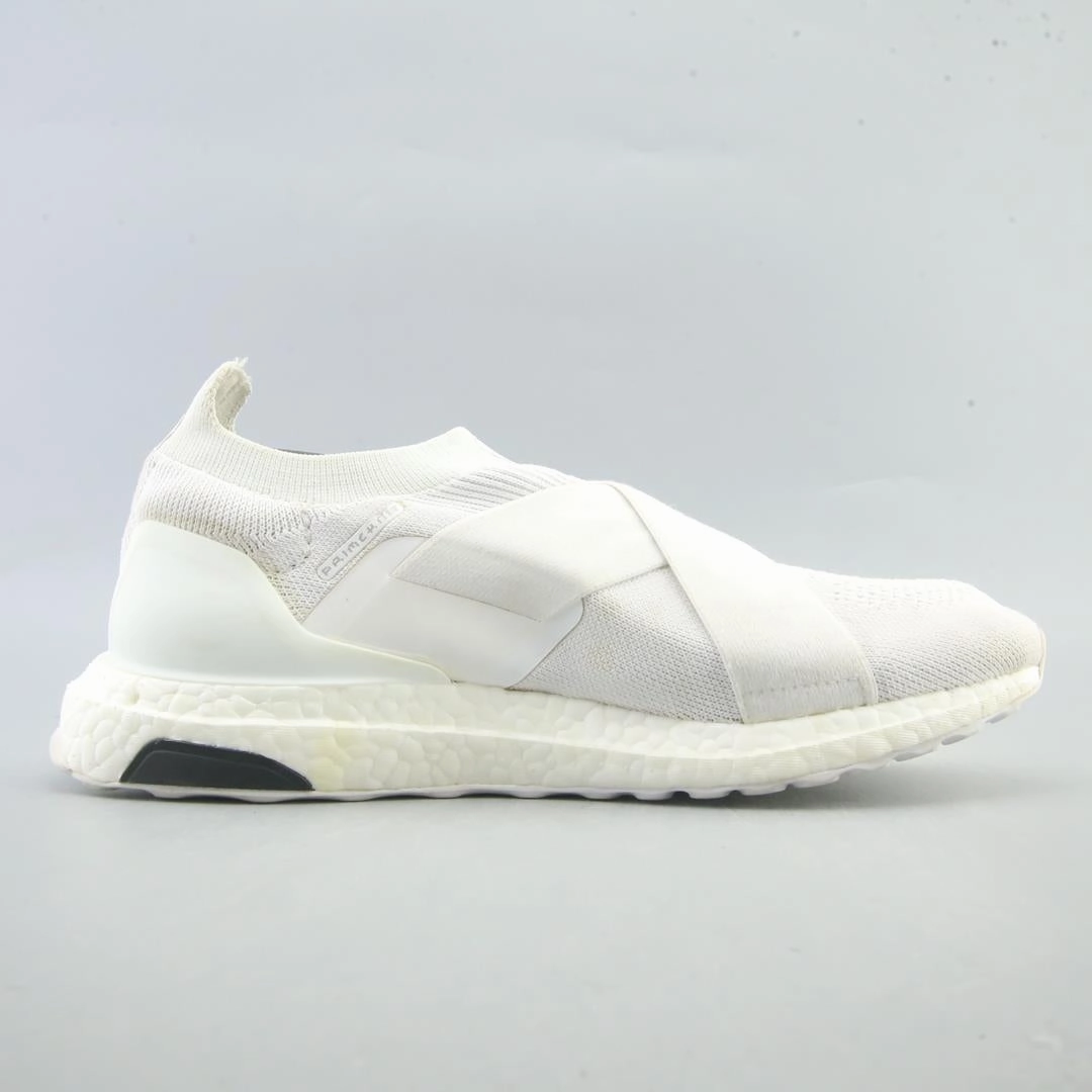 ADIDAS ULTRABOOST DNA Best Adidas Running Shoes for Performance