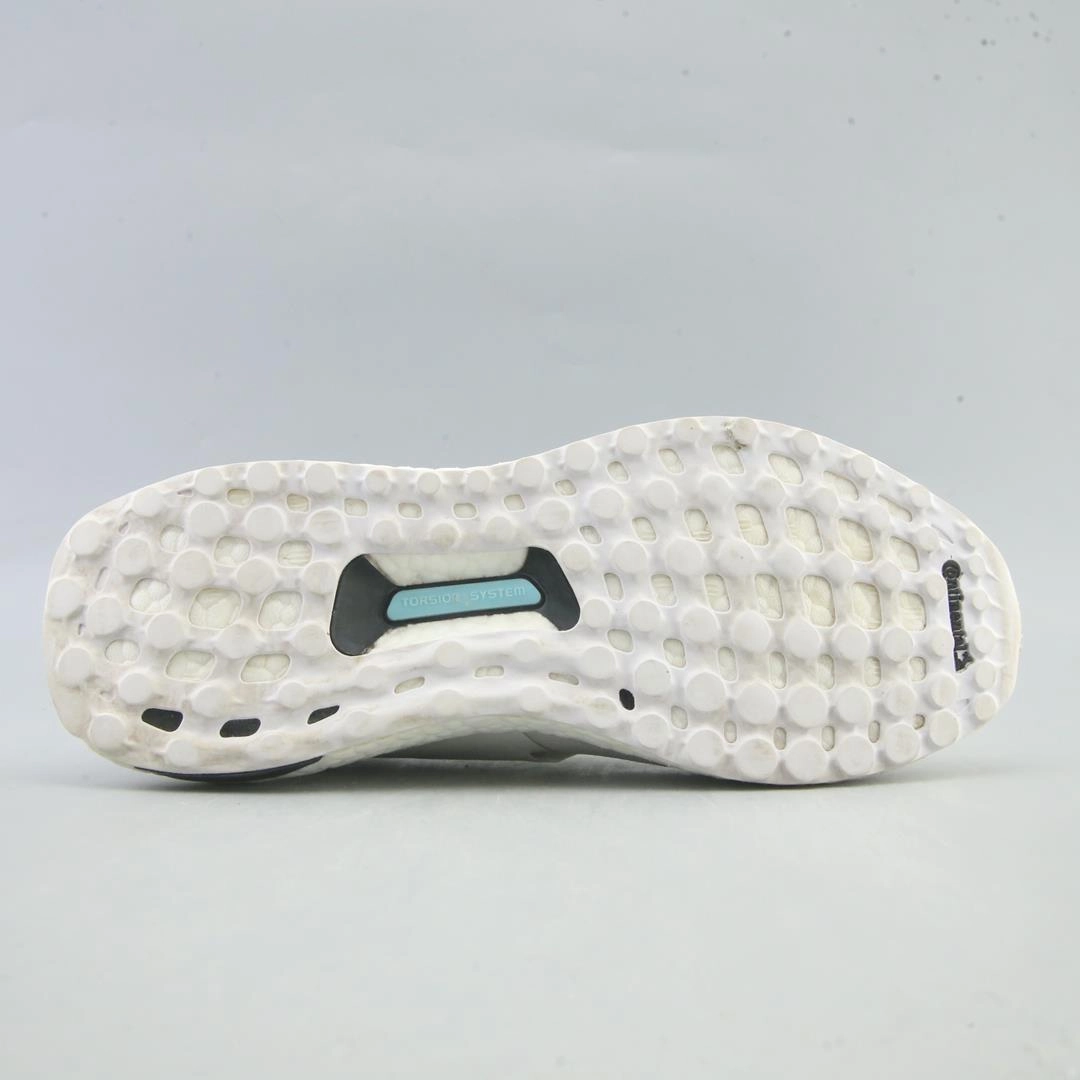 ADIDAS ULTRABOOST DNA Best Adidas Running Shoes for Performance