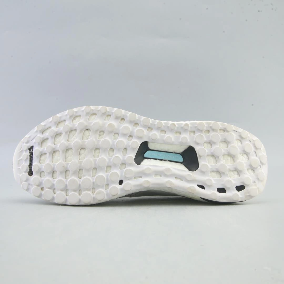 ADIDAS ULTRABOOST DNA Best Adidas Running Shoes for Performance