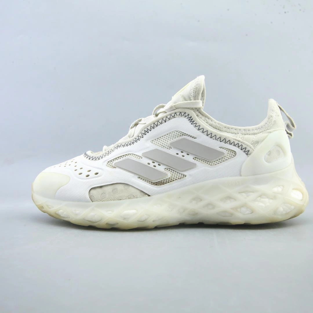 ADIDAS WEB BOOST Adidas athletic running shoes