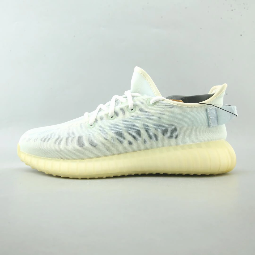 ADIDAS YEEZY BOOST Adidas athletic running shoes