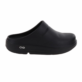 Adult OOcloog Oofos footwear options