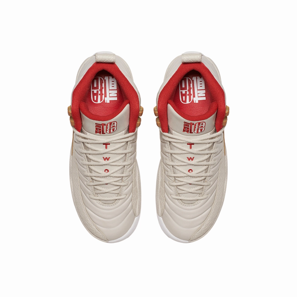 Air Jordan 12 Retro 'CNY' GG (GS) Lt Orewood Brown Varsity Red Retro Sneakers