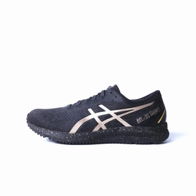ASICS GEL DS TRAINER 25 Asics supportive shoes