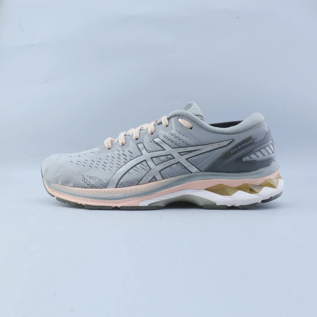 ASICS GEL KAYANO 27 Asics lightweight sneakers