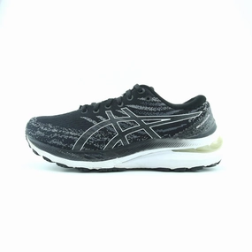 ASICS GEL KAYANO 28 Asics lightweight sneakers