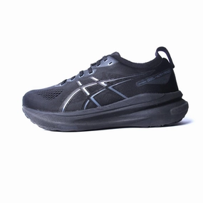 ASICS GEL KAYANO 31 Asics athletic shoe designs