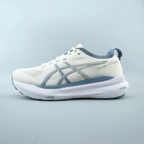 ASICS GEL KAYANO 31 Asics lightweight sneakers