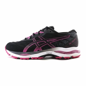 ASICS GEL ZIRUSS 4 Asics running footwear