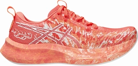 Asics Noosa Tri 16 Womens Running Shoes - Orange Asics athletic footwear for training sessions