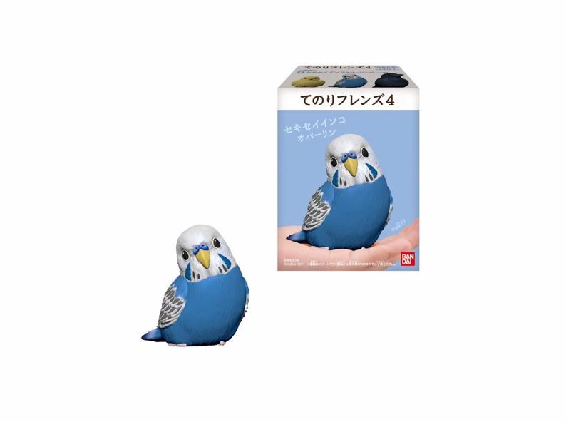 Bandai Handheld Bird