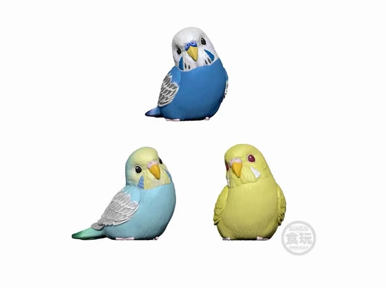 Bandai Handheld Bird