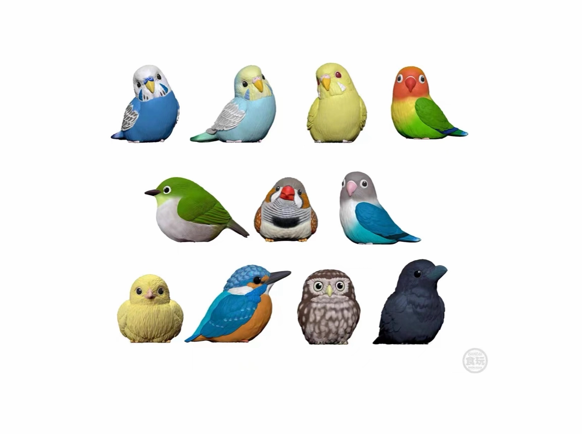 Bandai Handheld Bird