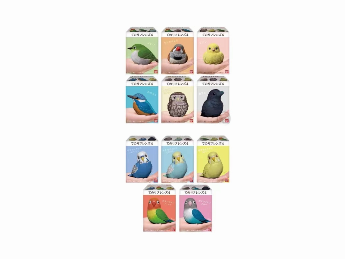 Bandai Handheld Bird