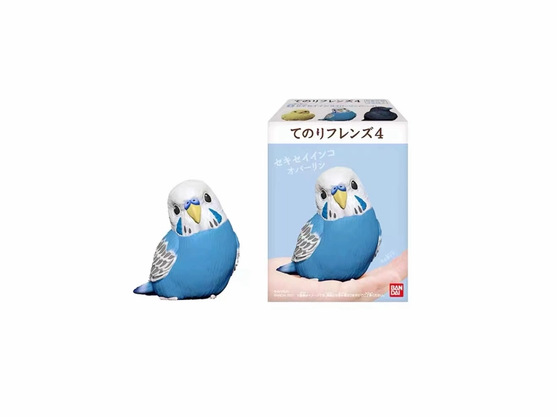 Bandai Handheld Bird