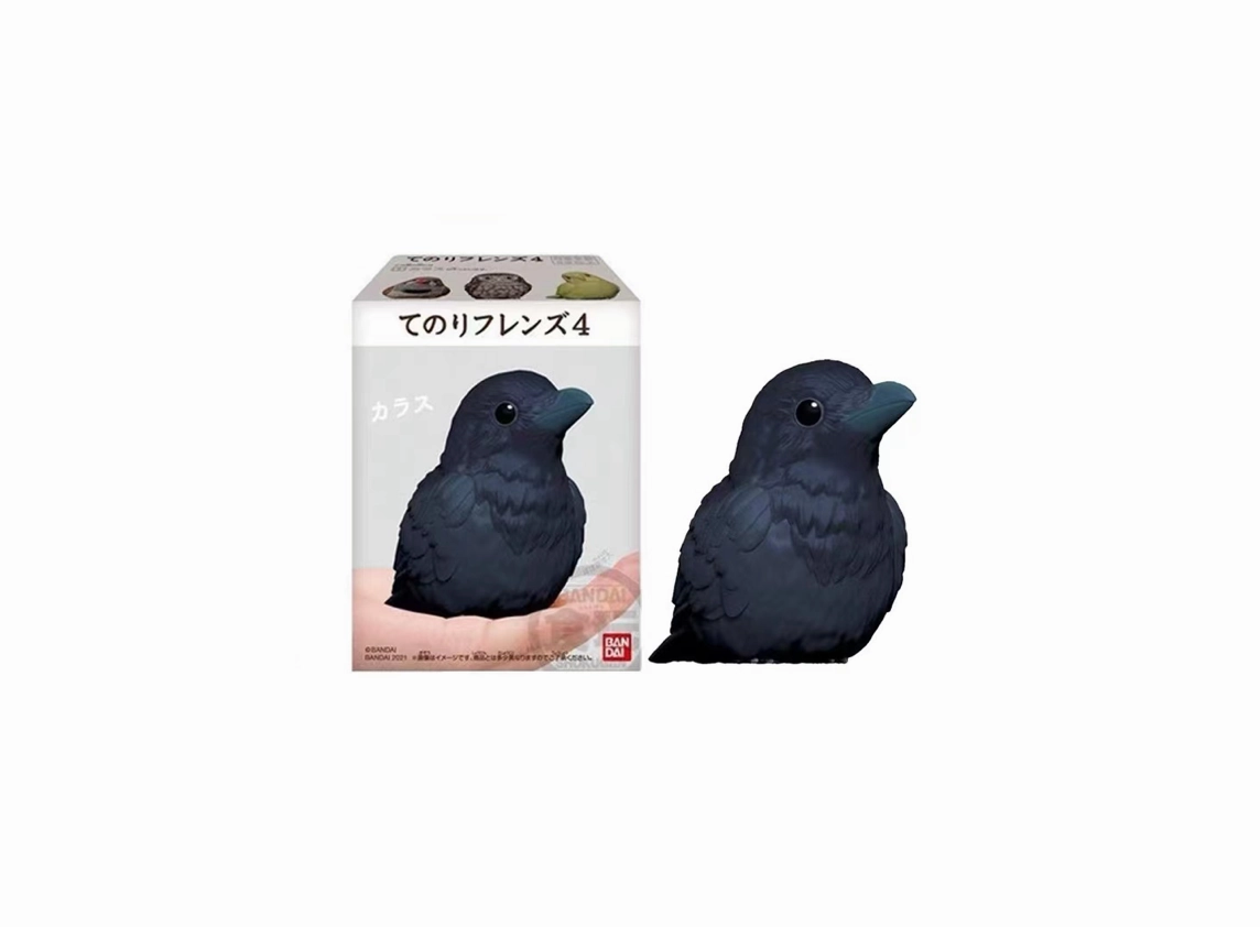Bandai Handheld Bird
