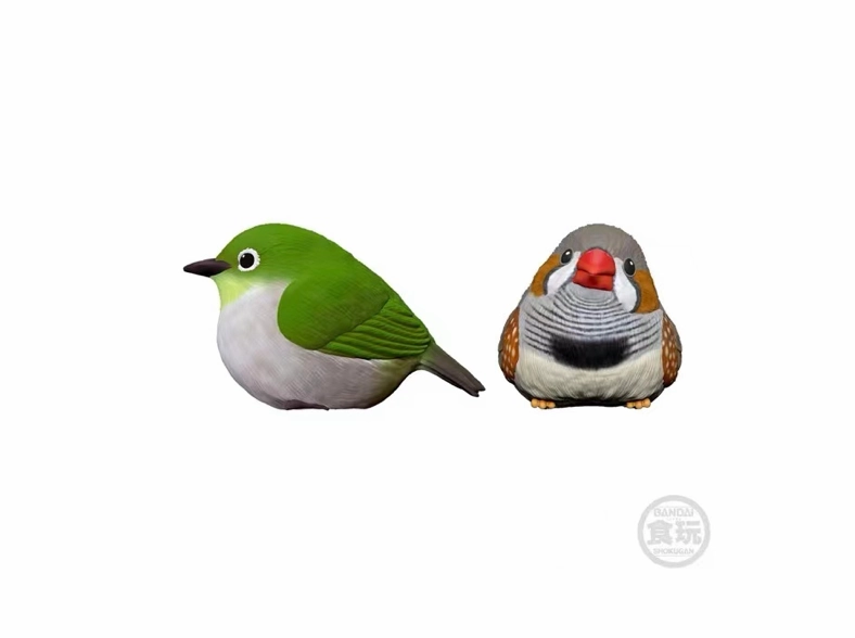 Bandai Handheld Bird