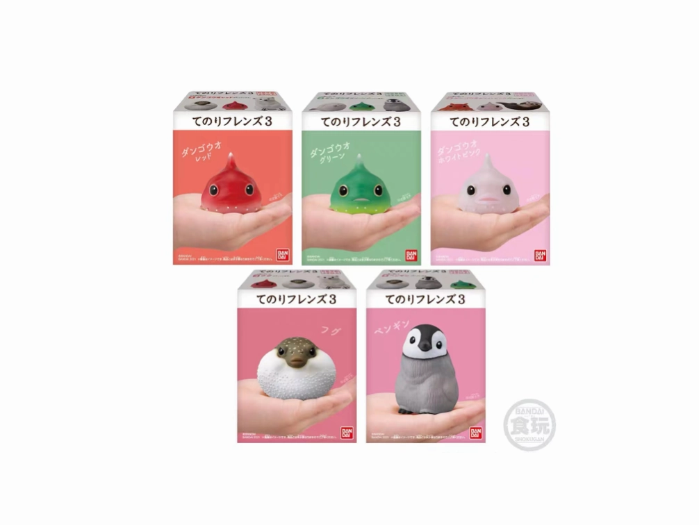 BANDAI Zoological Park ：Presell